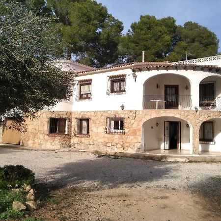 Pinomar Apartman Teulada Kültér fotó